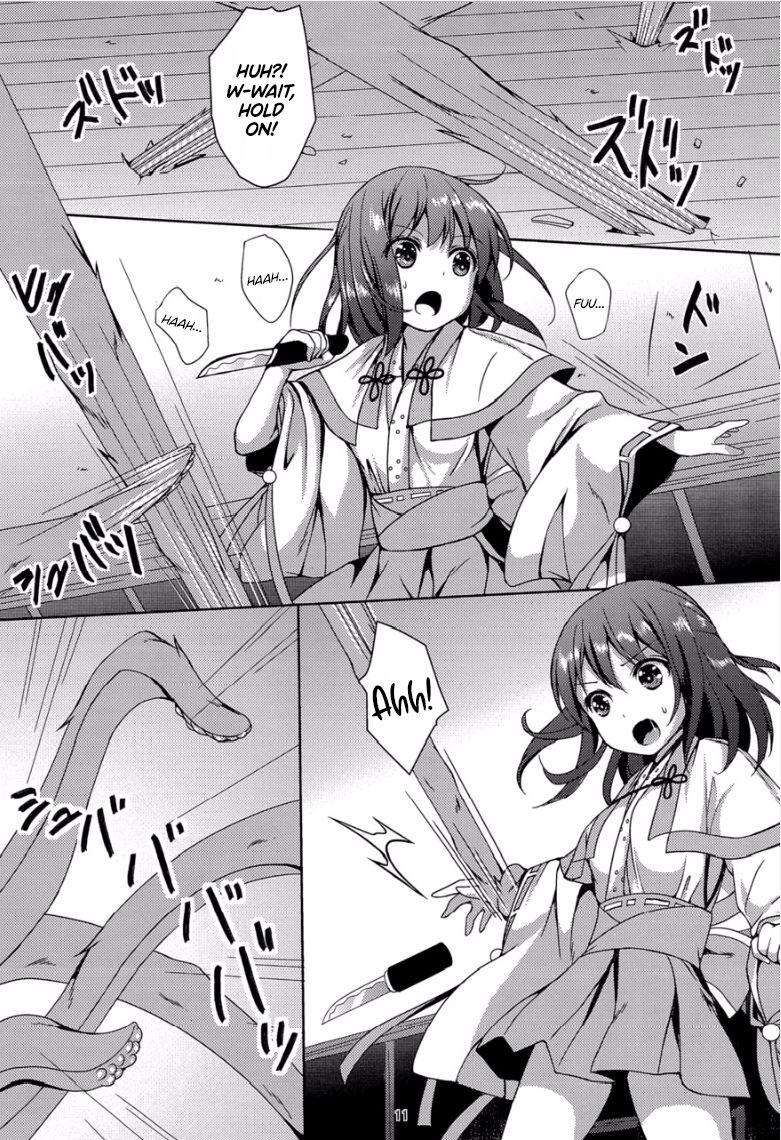 (C88) [Art Jam (Mitsumaro)] Taneshizume no Miko Maki no Yon ~Torawareshi Miko~ [English] {Hennojin} [Decensored]_09.png